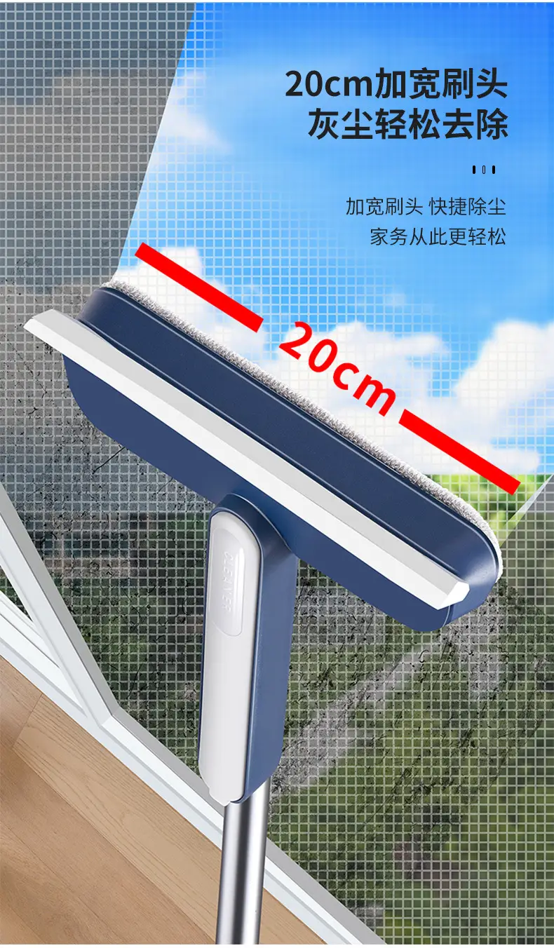 Extended Handle Double-Sided Glass Cleaning Brush — feature 12