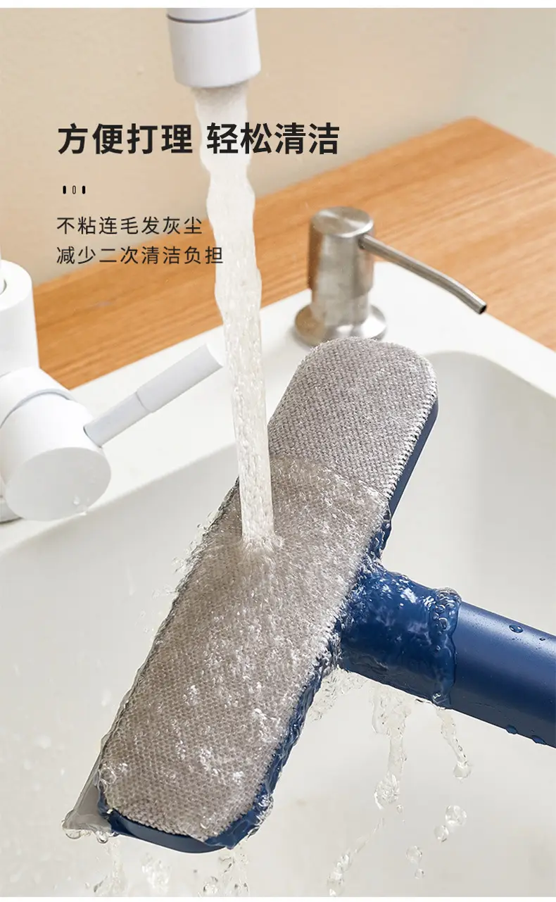 Extended Handle Double-Sided Glass Cleaning Brush — feature 15