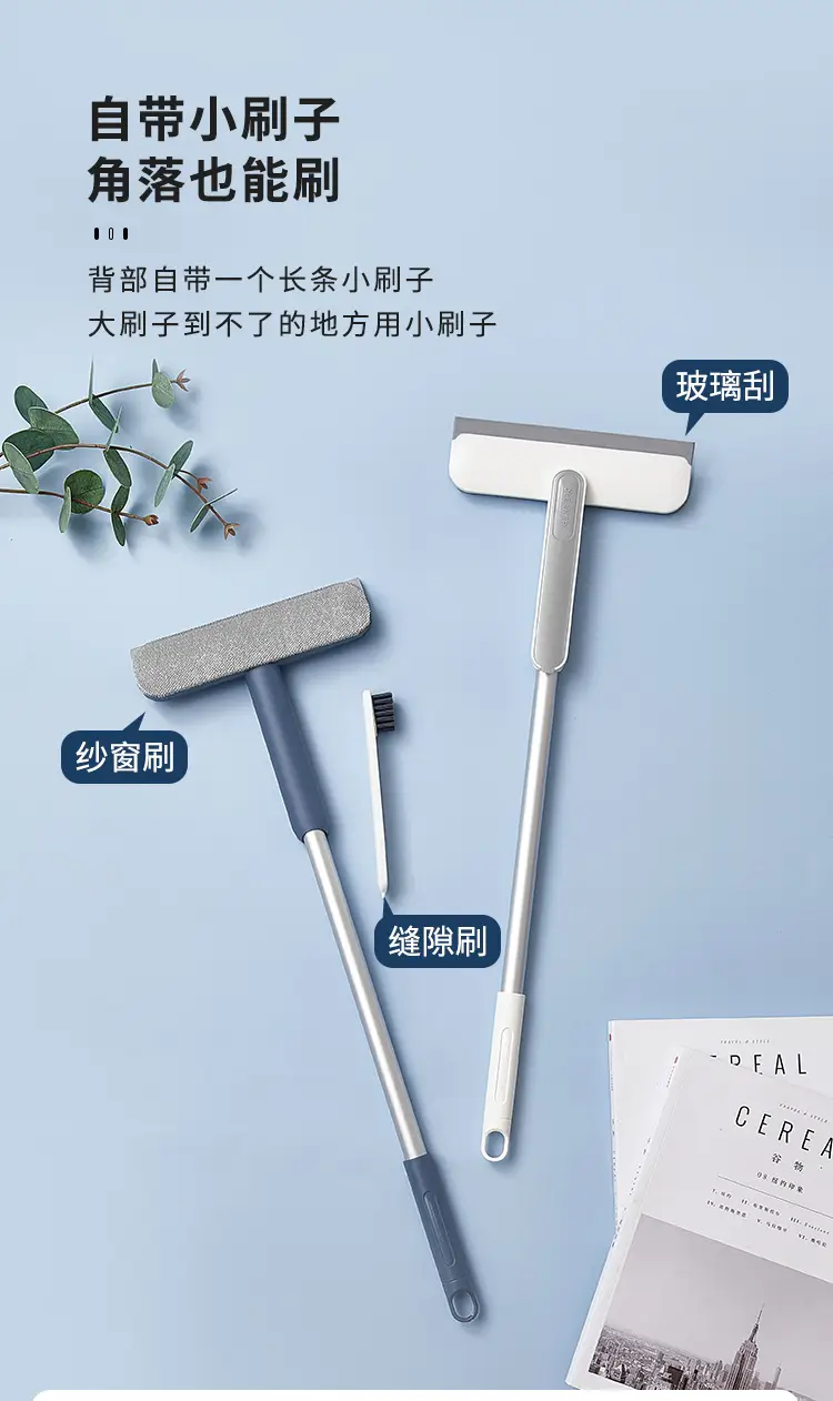 Extended Handle Double-Sided Glass Cleaning Brush — feature 16