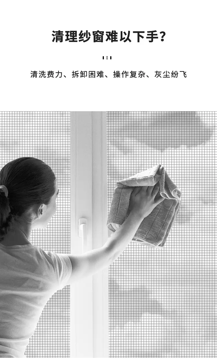 Extended Handle Double-Sided Glass Cleaning Brush — feature 8