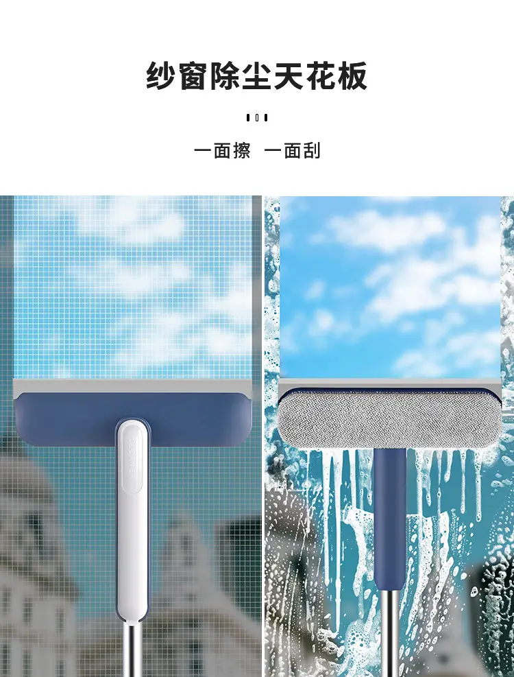 Extended Handle Double-Sided Glass Cleaning Brush — feature 9