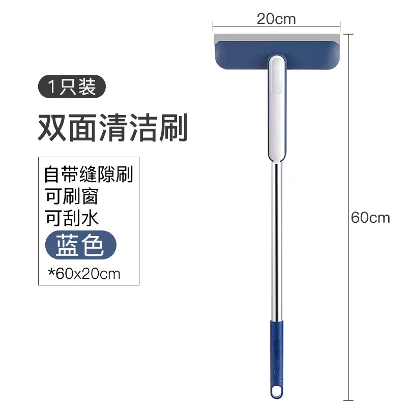 Extended Handle Double-Sided Glass Cleaning Brush