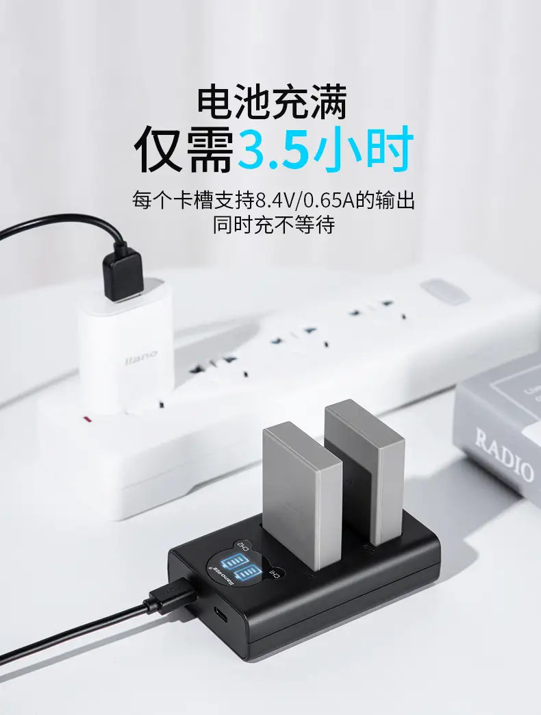 Green Giant BLS-5 Camera Battery 1100mAh EPL9 — feature 12