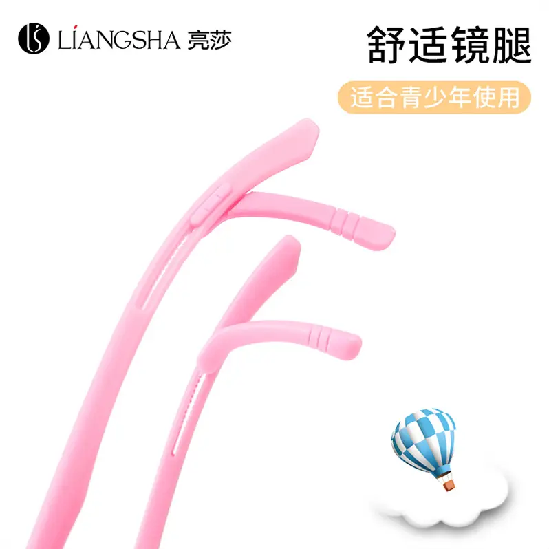 Kids Red Frame Glasses for Girls Adjustable Temples