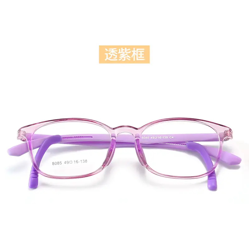 Kids Red Frame Glasses for Girls Adjustable Temples