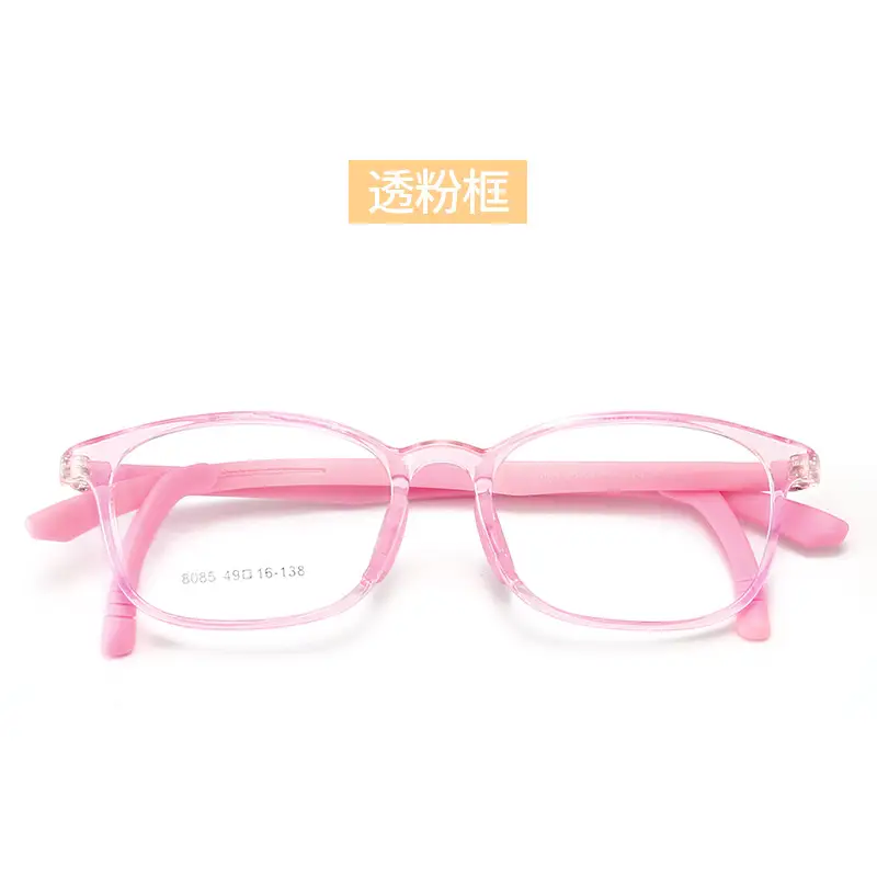 Kids Red Frame Glasses for Girls Adjustable Temples