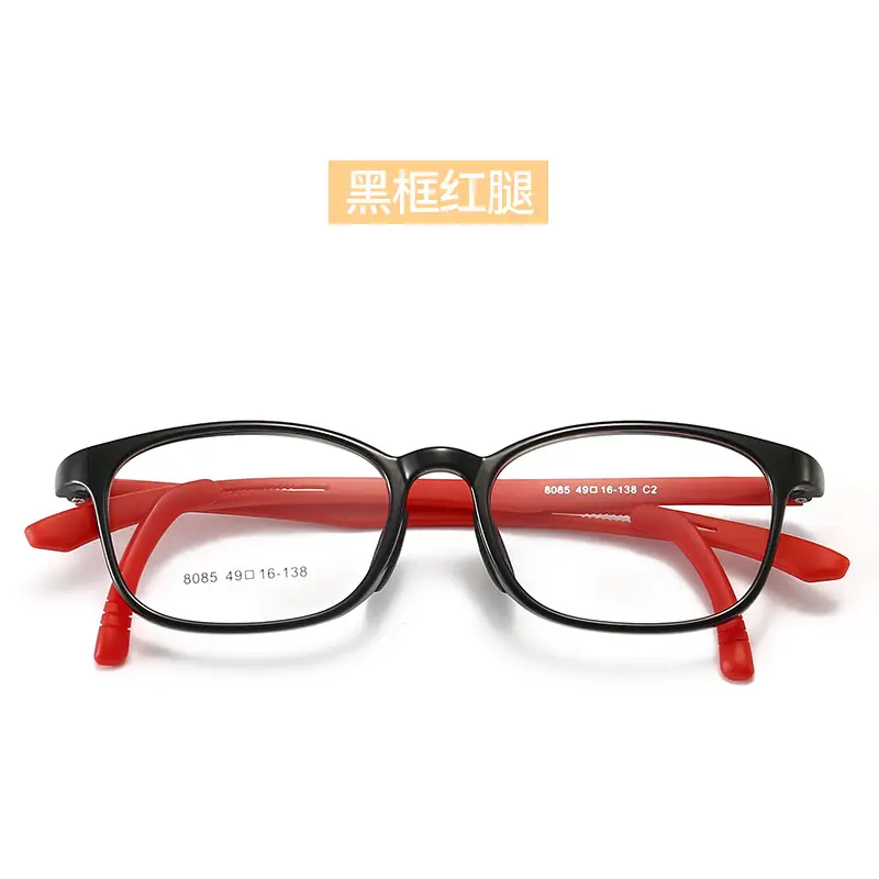 Kids Red Frame Glasses for Girls Adjustable Temples