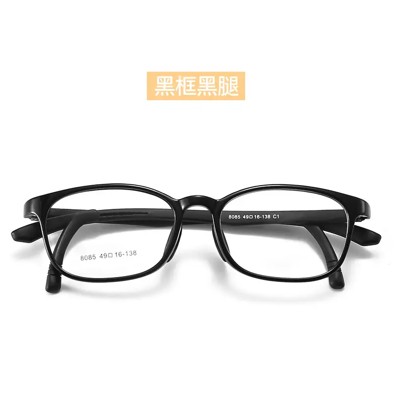 Kids Red Frame Glasses for Girls Adjustable Temples