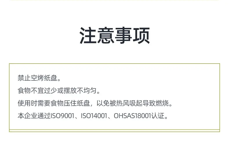 详情_10.jpg