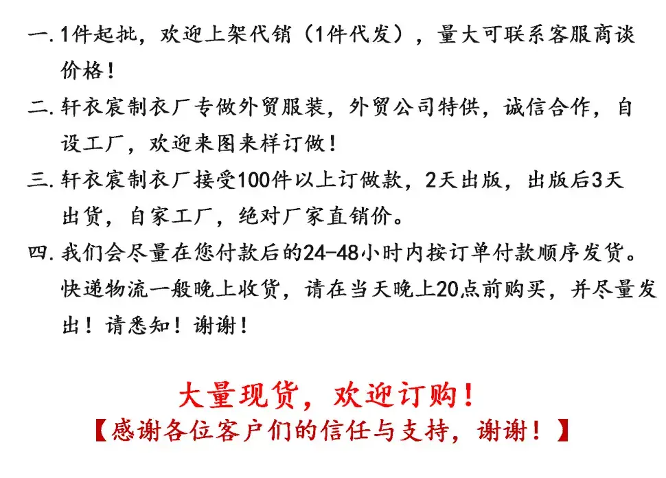 详情_02.png