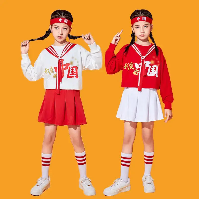 Autumn Red China Print Kids Sweatshirt Set for Men Women - Image 20