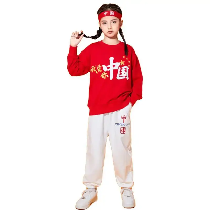 Autumn Red China Print Kids Sweatshirt Set for Men Women - Image 21
