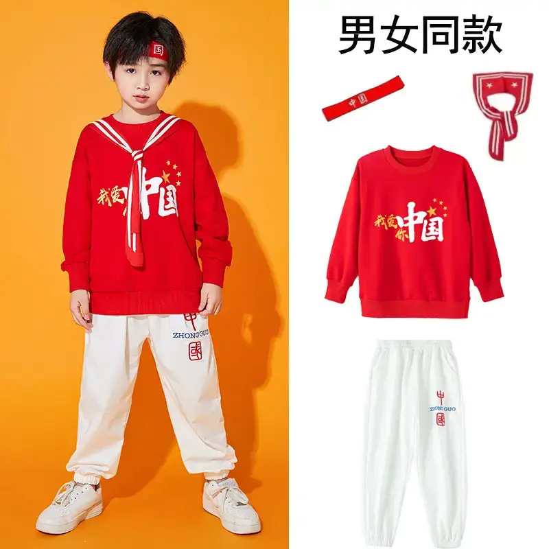 Autumn Red China Print Kids Sweatshirt Set for Men Women - Image 10