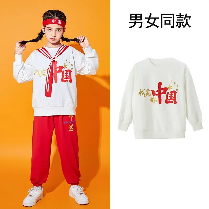 Autumn Red China Print Kids Sweatshirt Set for Men Women - Image 11