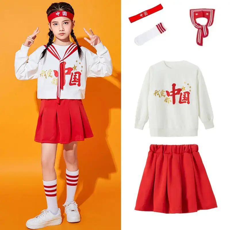 Autumn Red China Print Kids Sweatshirt Set for Men Women - Image 2