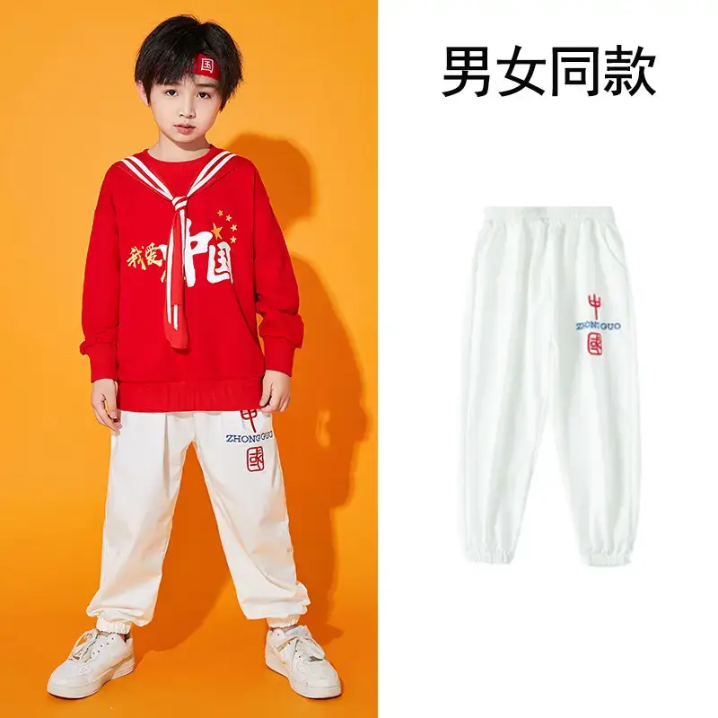 Autumn Red China Print Kids Sweatshirt Set for Men Women - Image 13