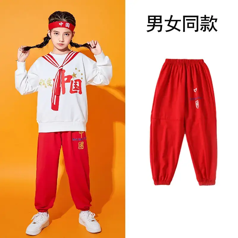 Autumn Red China Print Kids Sweatshirt Set for Men Women - Image 14