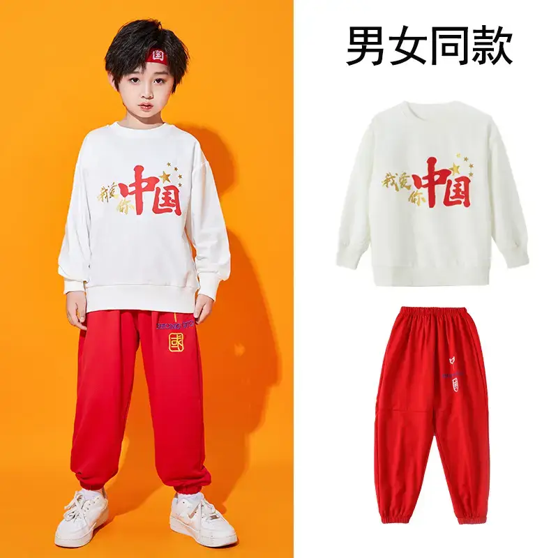 Autumn Red China Print Kids Sweatshirt Set for Men Women - Image 3