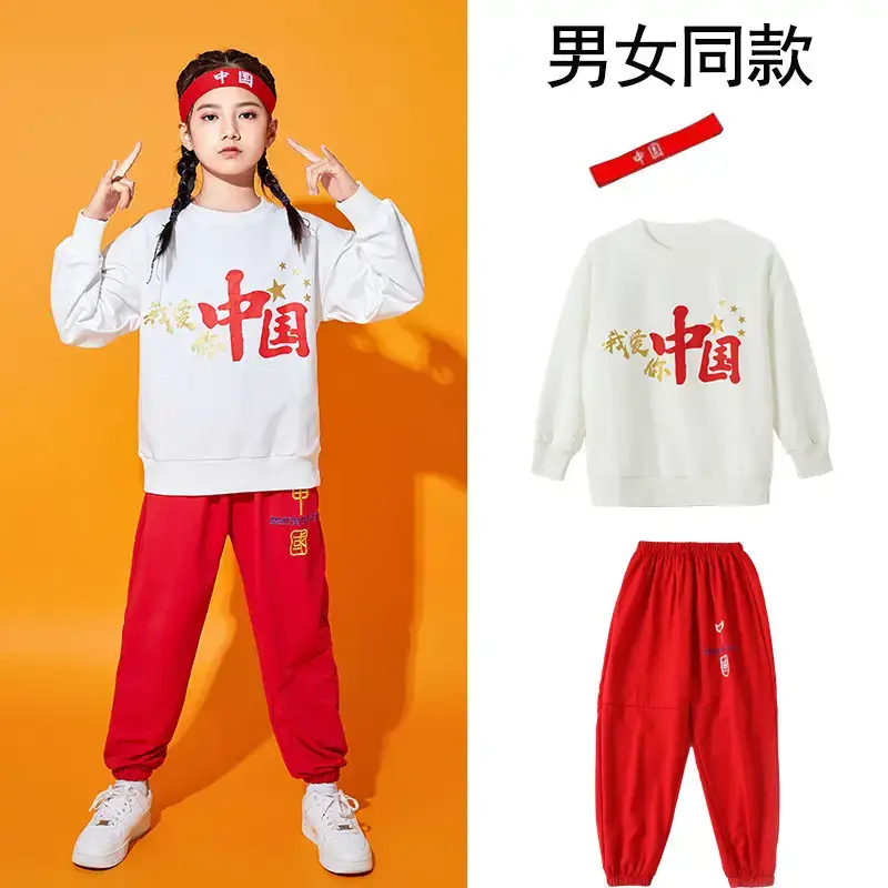 Autumn Red China Print Kids Sweatshirt Set for Men Women - Image 4