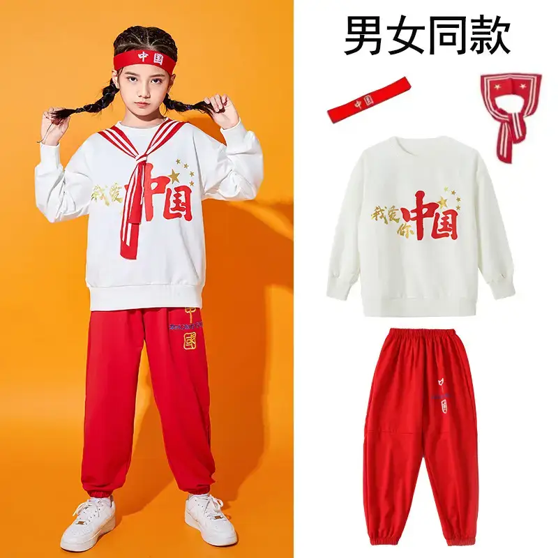 Autumn Red China Print Kids Sweatshirt Set for Men Women - Image 5
