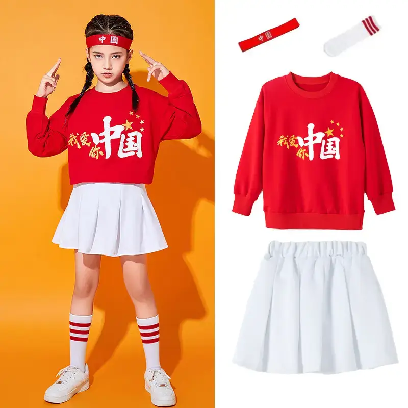 Autumn Red China Print Kids Sweatshirt Set for Men Women - Image 6