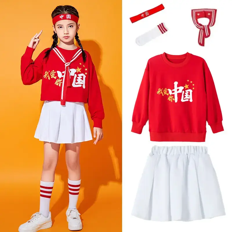 Autumn Red China Print Kids Sweatshirt Set for Men Women - Image 7