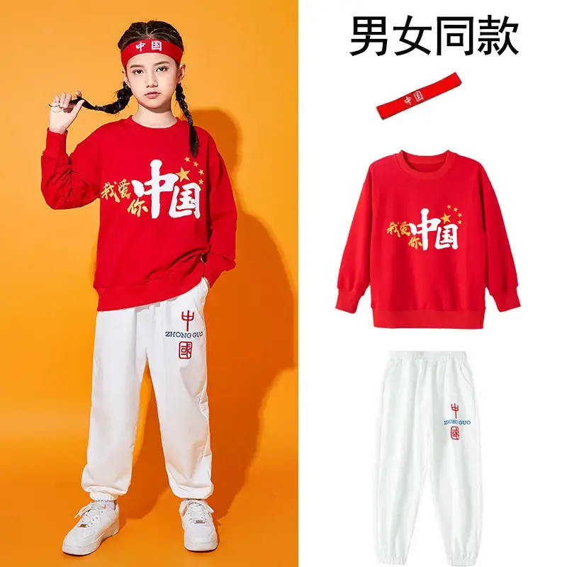 Autumn Red China Print Kids Sweatshirt Set for Men Women - Image 9