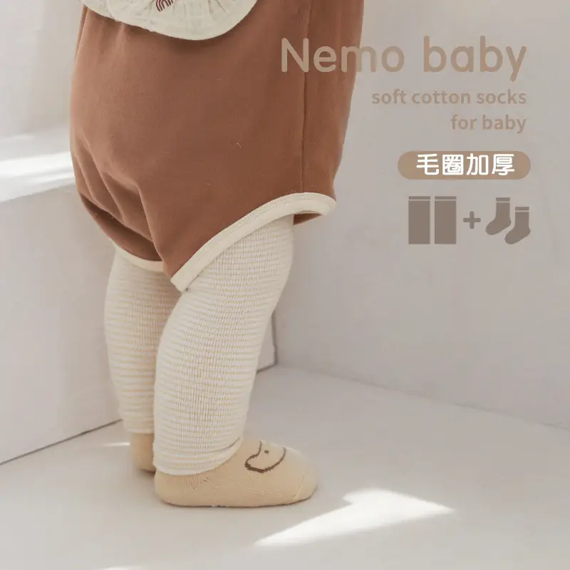 Newborn Knee Pads Warm Thickened Socks for Newborns - Image 7