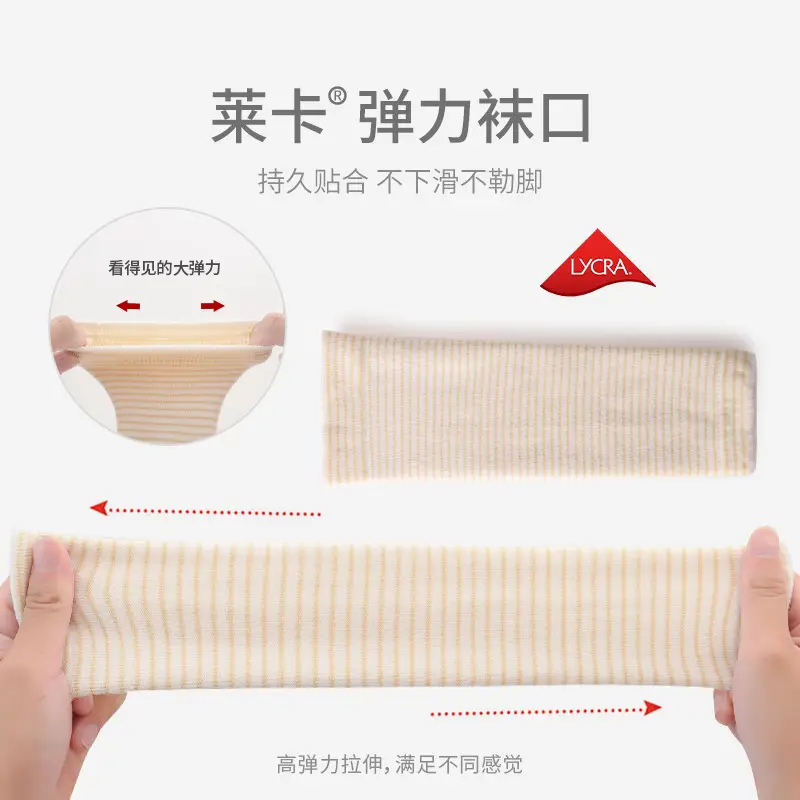 Newborn Knee Pads Warm Thickened Socks for Newborns - Image 9