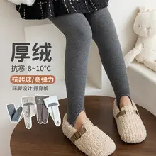 Newborn Knee Pads Warm Thickened Socks for Newborns — feature 6
