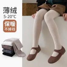Newborn Knee Pads Warm Thickened Socks for Newborns — feature 8