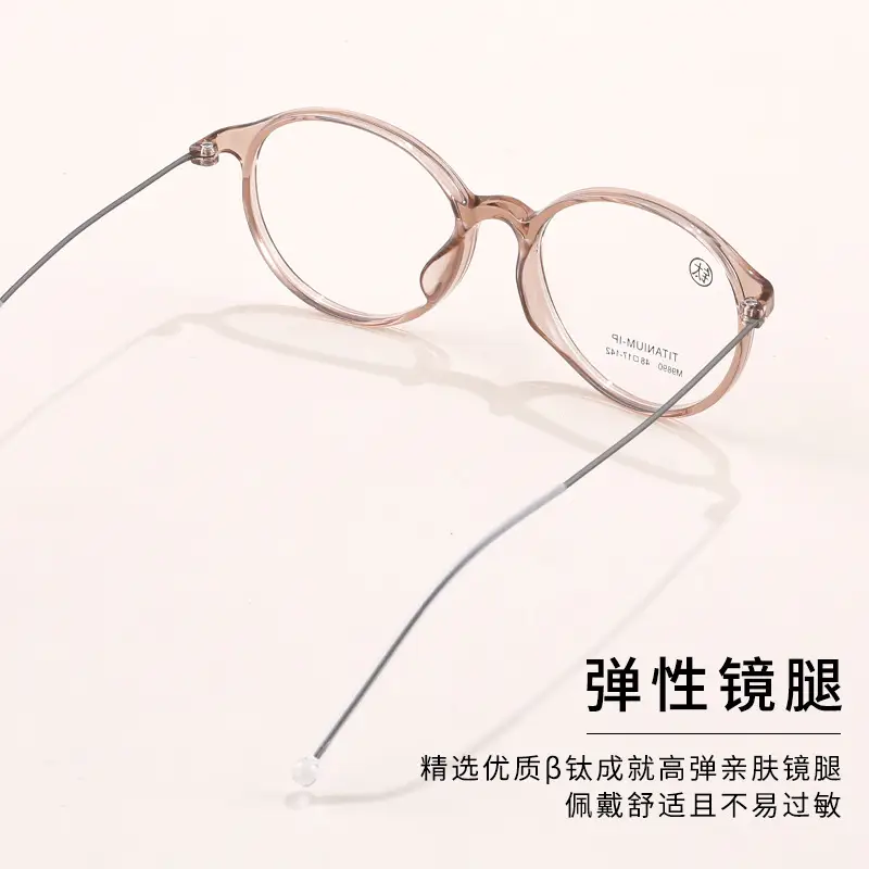 Titanium Round Glasses for Women Brown Myopia Wholesale - Image 5
