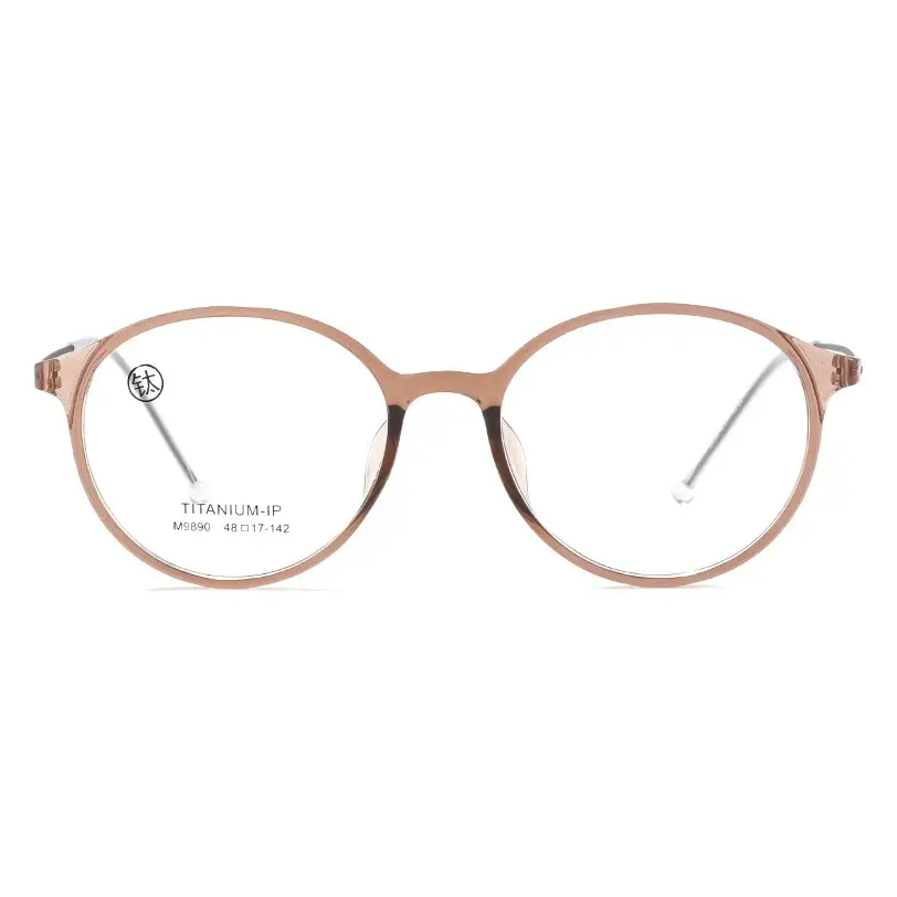 Titanium Round Glasses for Women Brown Myopia Wholesale