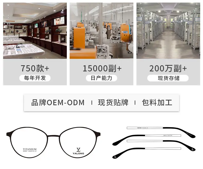 页头3.jpg