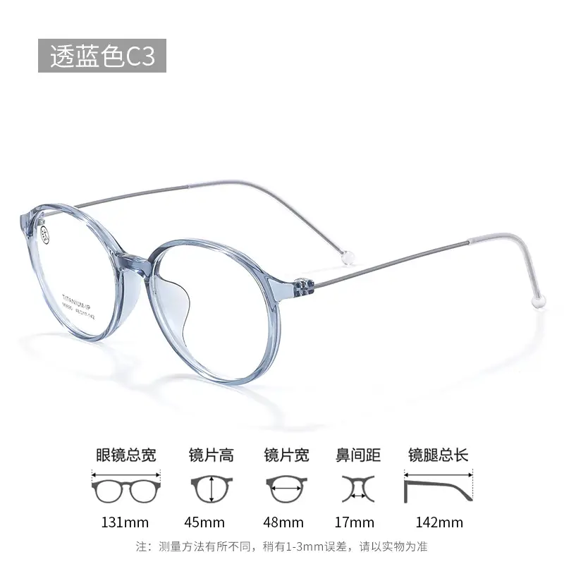 Titanium Round Glasses for Women Brown Myopia Wholesale - Image 2
