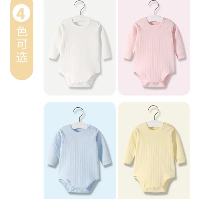 Spring Baby Onesies Set 4 Colors Pure Cotton - Image 6