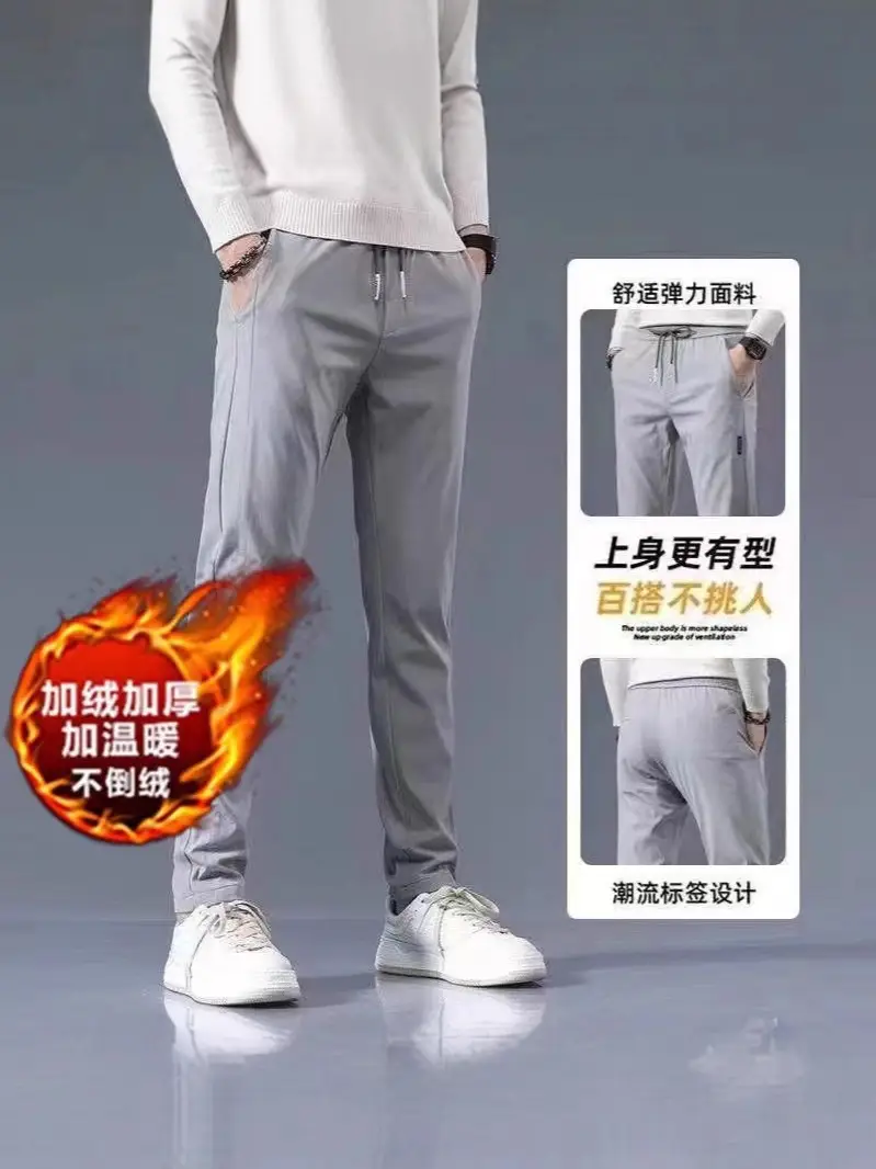 Men Fleece Lined Straight Leg Pants Grey Large - Image 45