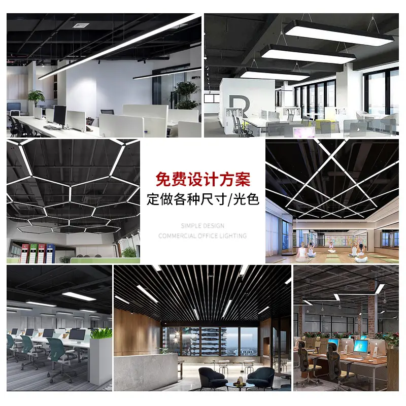Modern Black LED Strip Light for Home Office Gym - Image 2