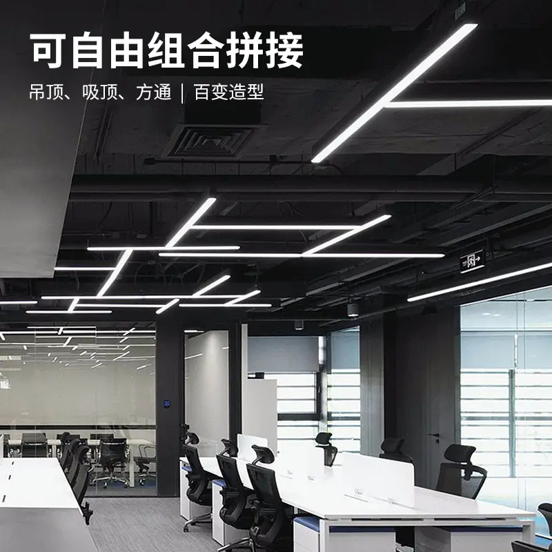 Modern Black LED Strip Light for Home Office Gym - Image 3