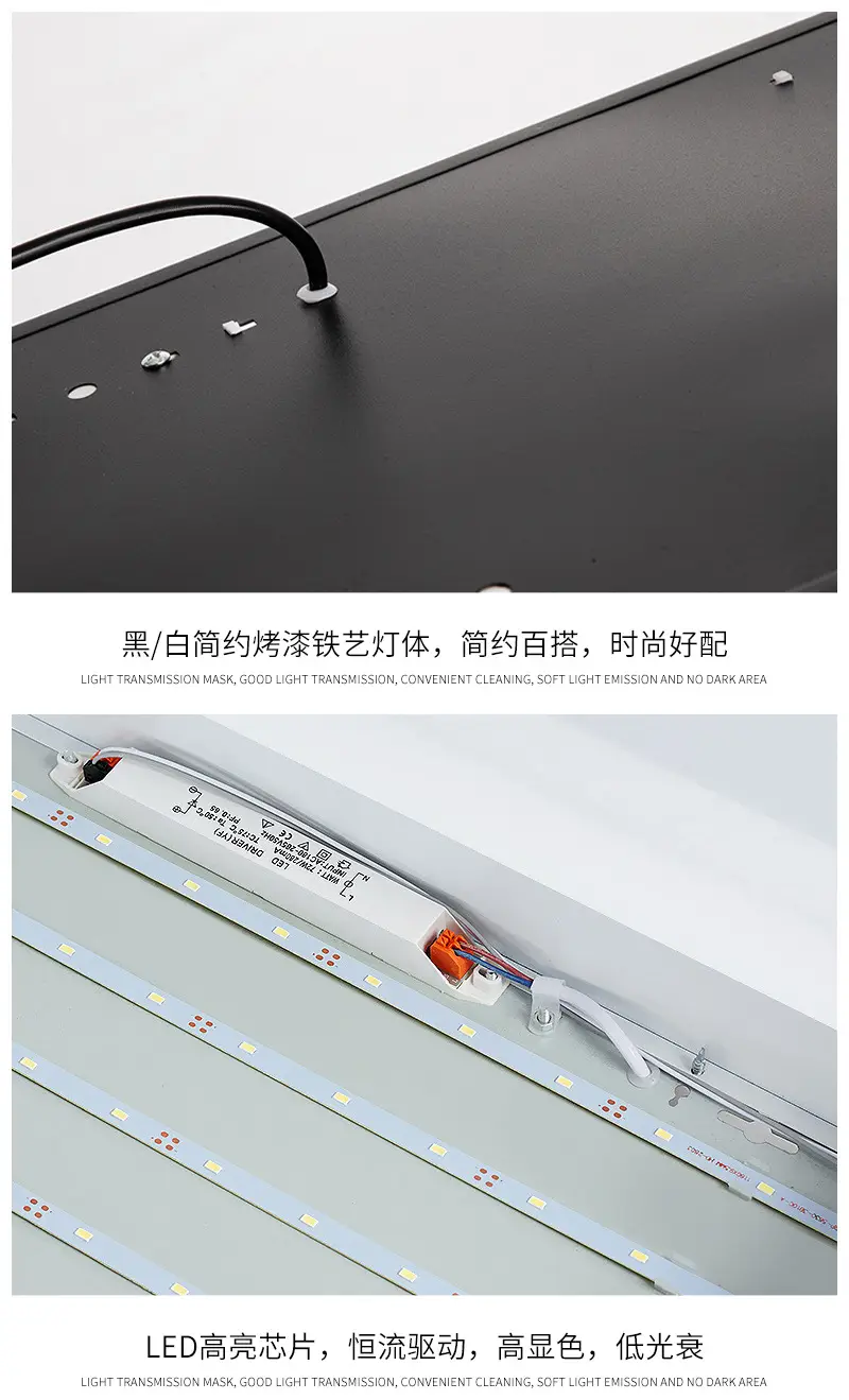 办公灯详情页_17.jpg