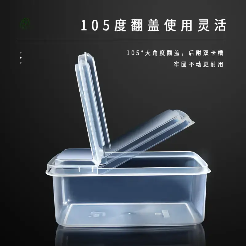 Transparent Half-Flip-Top Storage Box for Food Preservation - Image 13