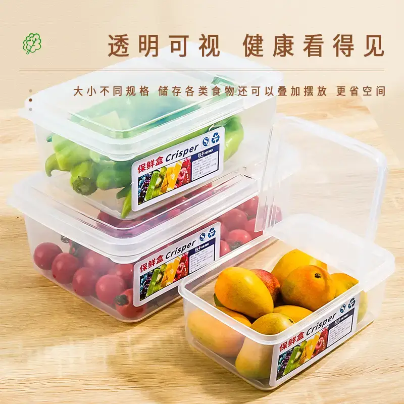 Transparent Half-Flip-Top Storage Box for Food Preservation - Image 14
