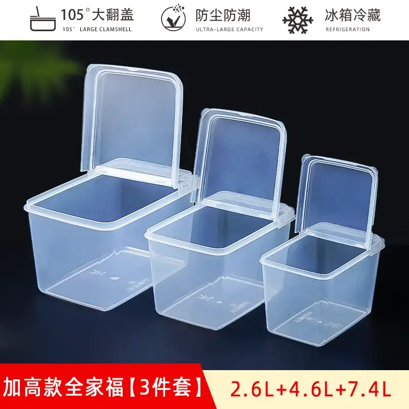 Transparent Half-Flip-Top Storage Box for Food Preservation - Image 11