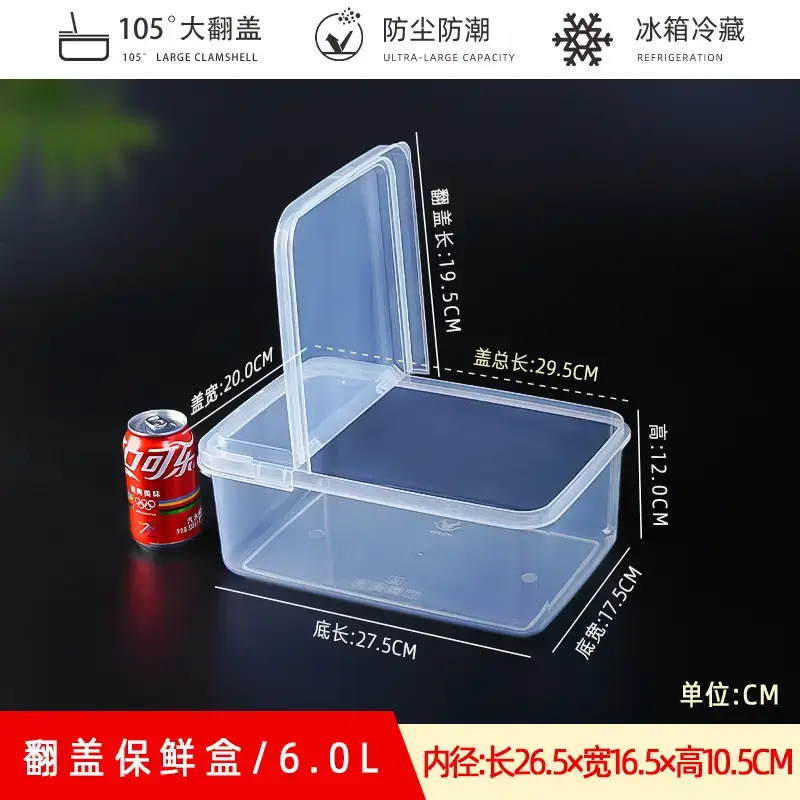 Transparent Half-Flip-Top Storage Box for Food Preservation - Image 3