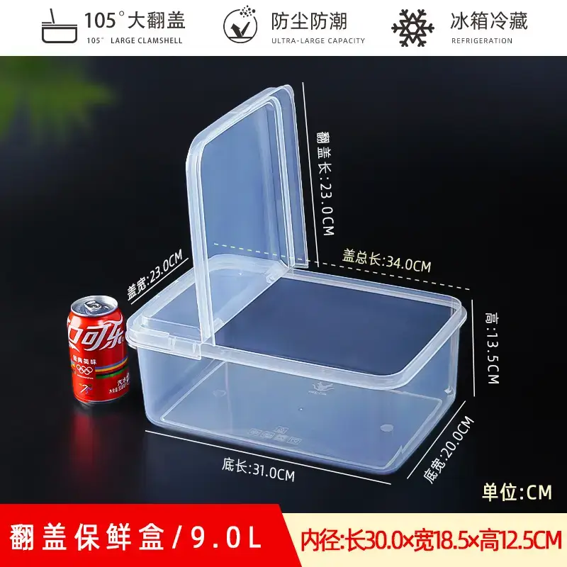 Transparent Half-Flip-Top Storage Box for Food Preservation - Image 4