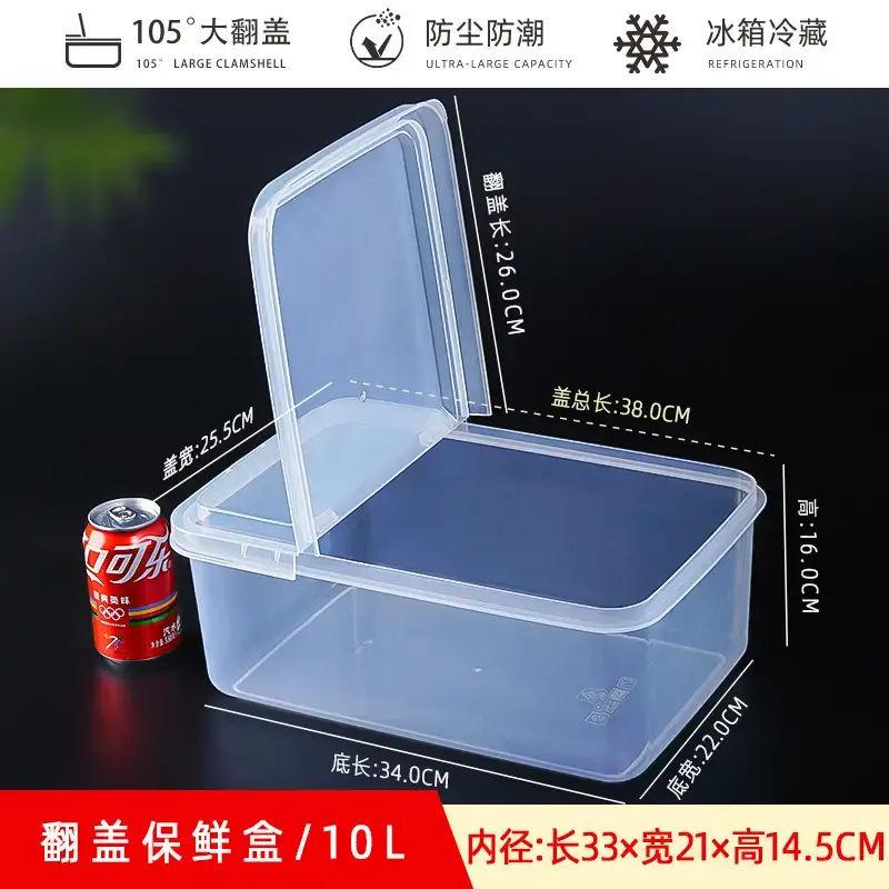 Transparent Half-Flip-Top Storage Box for Food Preservation - Image 5
