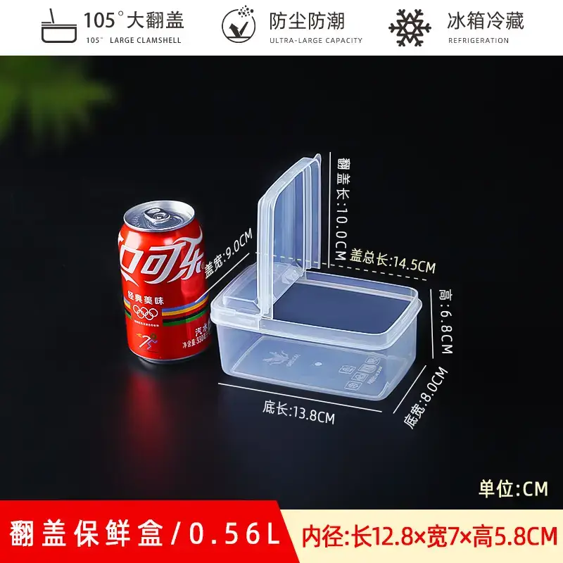 Transparent Half-Flip-Top Storage Box for Food Preservation - Image 6