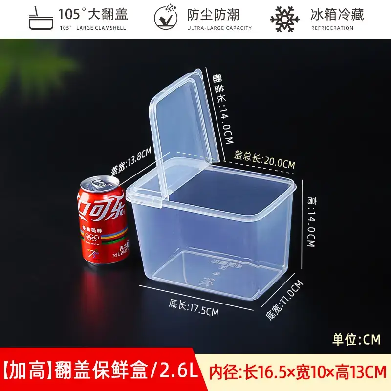 Transparent Half-Flip-Top Storage Box for Food Preservation - Image 7