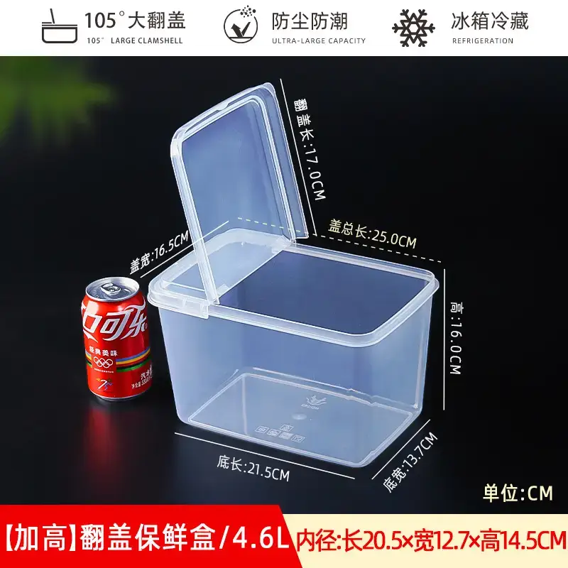 Transparent Half-Flip-Top Storage Box for Food Preservation - Image 8