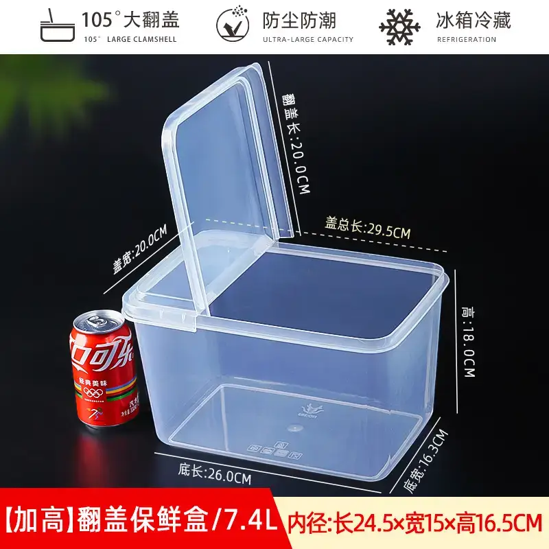 Transparent Half-Flip-Top Storage Box for Food Preservation - Image 9
